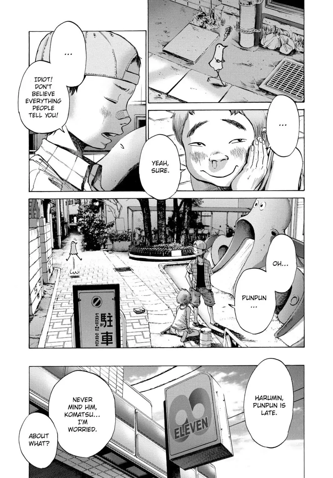 Oyasumi Punpun Chapter 11 image 11